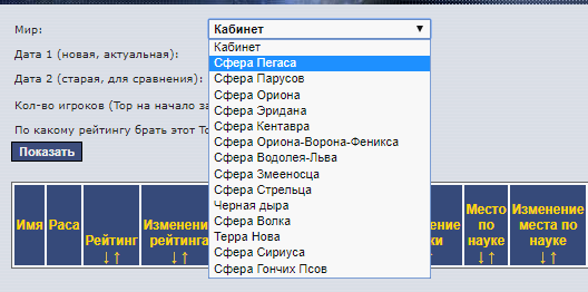 Screenshot_1.png